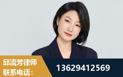 敦化-企业展示图