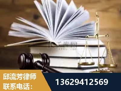 敦化-胜诉率高