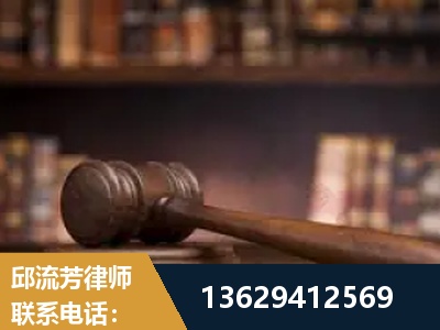 敦化-毒品罪改判