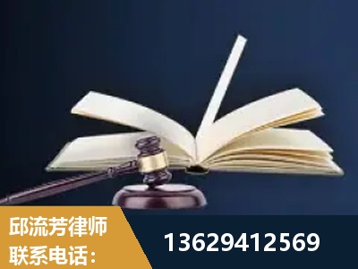 敦化-遗产继承