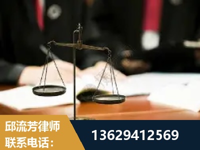 敦化-抚养权