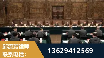 敦化-重大刑事案件处理