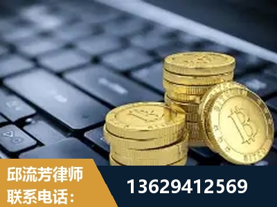 敦化-取保率高