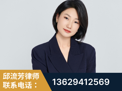 敦化-企业展示图
